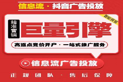 SEM主管的日常工作：从策划到执行的完整案例